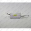 SILENCIOSO TRASEIRO PICKUP CORSA/ CLASSIC ESPORTIVO 1.0 2010 ...
