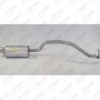 ABAFADOR TRASEIRO FOCUS 1.6/2.0 HATCH 2009...