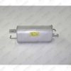 SILENCIOSO TRASEIRO COURIER/FIESTA 1.4 OPCIONAL