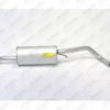 SILENCIOSO TRASEIRO PICKUP SAVEIRO/ SPACE FOX ESPORTIVO 1.6 2006 ...